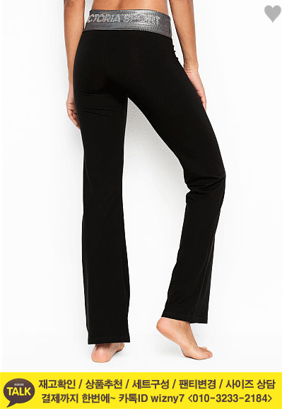 Victoria Sport The Most-Loved Yoga Pant 400-897