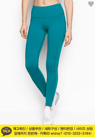 Victoria Sport Knockout by Victoria Sport Mid Rise Pocket Tight 381-384