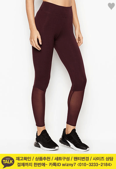 Victoria Sport Anytime Cotton Mesh-detail Tight 394-360