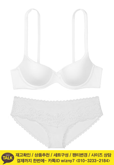 [세트]Body by Victoria Demi Bra 398-265 &amp; Lace-detail Bikini Panty 390-358